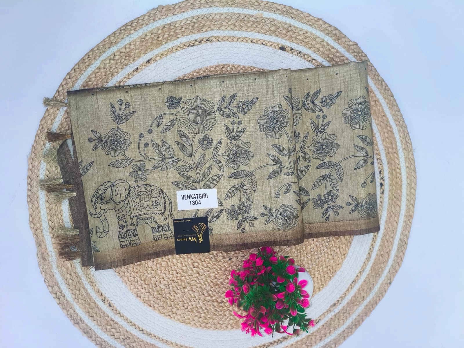 Main Product Image